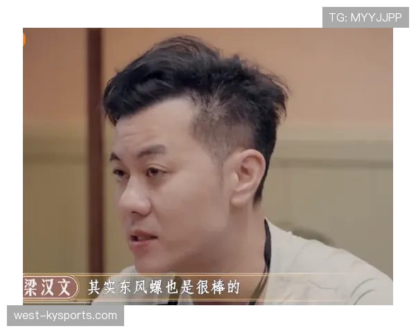 武大靖出门居然戴着金链子?这反差太大了吧! 武大靖出门居然戴着金链子?这反差太大了吧!