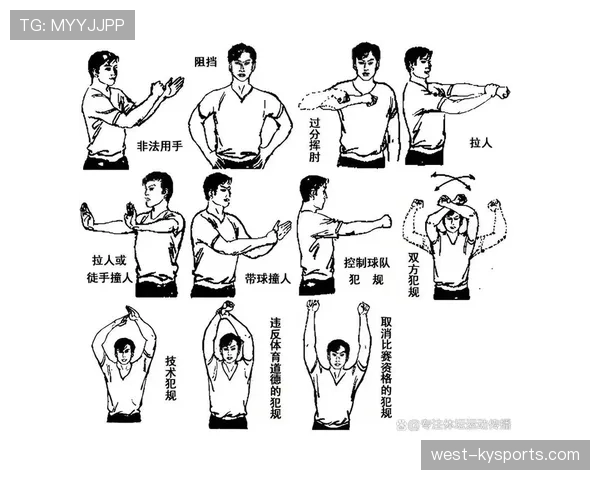 篮球八秒违例规则详解:什么情况会触发及如何判定 篮球八秒违例规则详解:什么情况会触发及如何判定