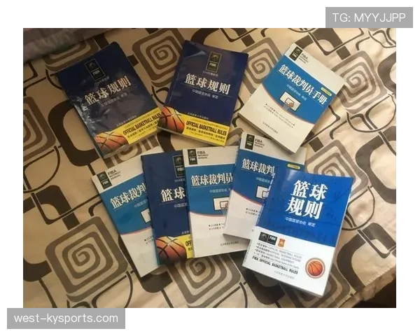 详解篮球比赛中加罚规则的判定依据与流程
