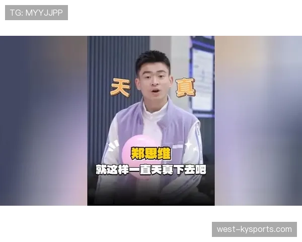 郑思维训练完直接打车去奢侈品店,这日子过得比偶像剧还敢拍 郑思维训练完直接打车去奢侈品店,这日子过得比偶像剧还敢拍