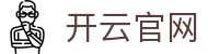 开云APP下载中心 - 官方安装服务入口